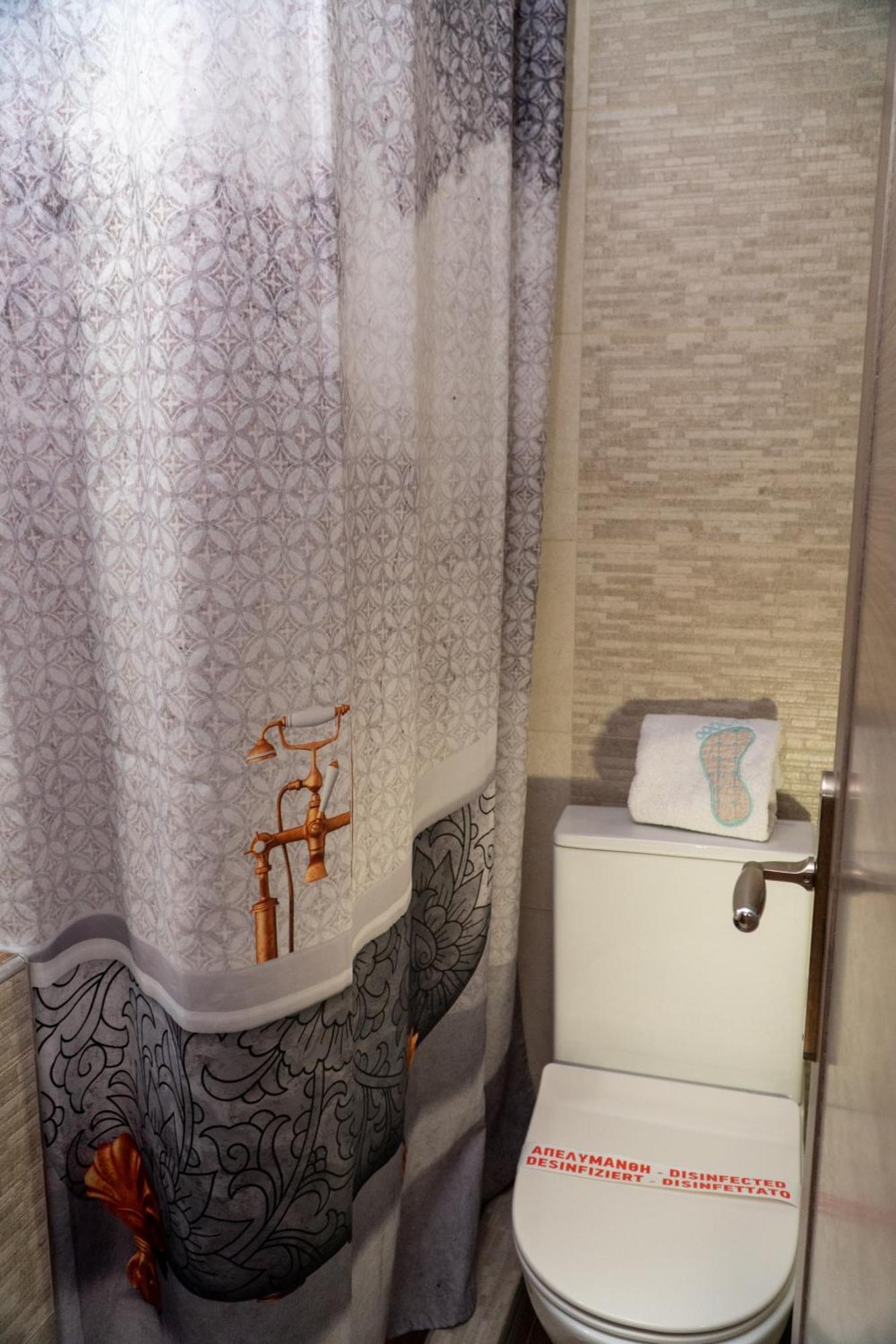 Xenia_Apartments A2 Kozáni Kültér fotó